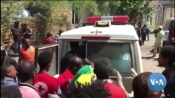 በአየር ጥቃት ስድስት ሰዎች መገደላቸውን የአይደር ሆስፒታል አስታወቀ