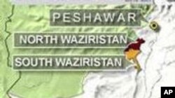 Suspected Drone Strike Kills 12 in Northwest Pakistan