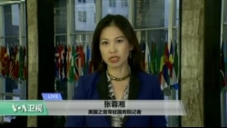 VOA连线: 多位美官员本周赴缅甸与孟加拉 协助罗兴亚危机人道救援