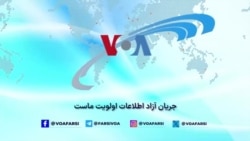 اعتراض کارگران به جلوگیری از ورود چهار کارگر پالایشگاه سوم پارس جنوبی توسط حراست 
