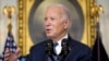 លោក Biden ចេញ​វិធានការ​ការពារ​ប្រាក់​ថែមម៉ោង​សម្រាប់​អ្នក​ធ្វើការ​អាមេរិកាំង ៤ លាន​នាក់