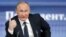 President Vladimir Putin, speaking during his annual end-of-year news conference, said Russia's economy is showing signs of stabilization despite plummeting oil prices, Moscow, Dec. 17, 2015.
