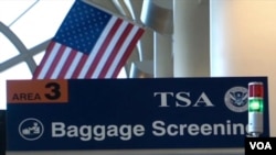 案发的安检地区标志（美国之音国符拍摄）