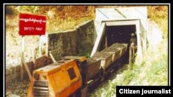 Kalaywa coal mine. Burma