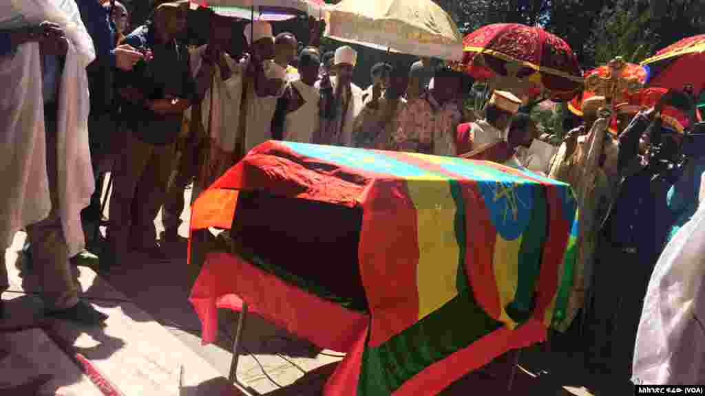 የሻምበል ምሩፅ ይፍጠር የቀብር ሥነ ስርዓት በተፈፀመ ወቅት