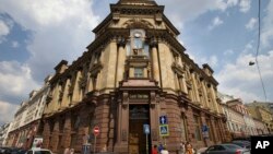 ساختمان دفتر مرکزی بانک مسکو