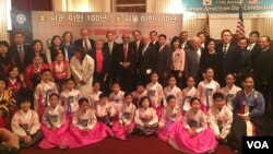 ‘미주 한인의 날’ 행사가 지난 11일 미 연방의회 하원 코커스룸에서 안호영 주미대사 등 200여 명의 한인들이 참석한 가운데 열렸다. 