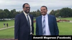 Faayilii - Obbo Baqqalaa Garbaa fi Obbo Jawaar Mohammed 