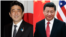 日本首相安倍晋三和中国国家主席习近平（资料照片）