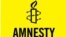 ស្លាកសញ្ញាអង្គការ​សិទ្ធិ​មនុស្ស​អន្តរជាតិ​ឈ្មោះ​ Amnesty International ។