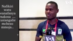 Mahojiano maalum na kapteni wa timu ya Tanzania