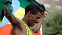 ኃይሌ ገብረሥላሴ ውድድር አቆመ