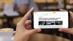 False: Russian Claim Georgia Denied USNS Yuma Entry to its Black Sea Port