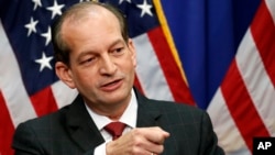 美国劳工部长阿科斯塔