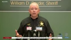 تفهیم اتهام مظنون به تلاش برای ترور ترامپ؛ نارضایتی قانونگذاران آمریکایی از عملکرد سرویس مخفی