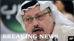 ጋዜጠኛ ጀማል ካሾጊ 