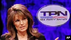 前共和党副总统候选人佩林在田纳西州纳什维尔市茶党第一次全国大会上发言