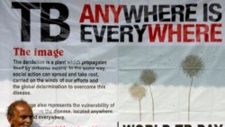 Dhukkuba Sombaa Itiyoophiyaa Keessaa