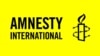 Tambarin kungiyar Amnesty International