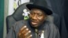 Nigerian President Goodluck Jonathan (file)