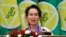 Pemimpin Myanmar saat itu Aung San Suu Kyi menyampaikan pidato pada pertemuan tentang implementasi Pengembangan Pendidikan Myanmar di Naypyidaw, Myanmar, 28 Januari 2020. (Foto: AP)