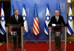 این کنفرانس خبری روز دوشنبه در اورشلیم پایتخت اسرائیل برگزار شد.