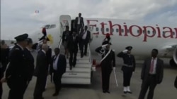 ኢትዮጵያ በቡድን ሰባት ስብሰባ መጋበዝ እና ትርጉሙ