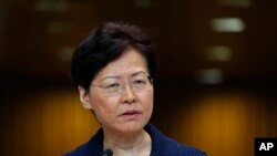 Pemimpin Hong Kong, Carrie Lam (Foto: dok)