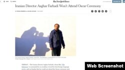 یادداشت اصغر فرهادی در نیویورک تایمز