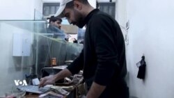 Piştî Ketina Rejîma Esad Rewşa Dirava Sûrî Çawa Ye?