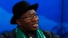 President Goodluck Jonathan opened Nigeria's National Conference with optimism this week. He appeared (above) at the World Economic Forum in Davos in January.
