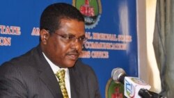 የአፍሪካ ሕብረት የመሪዎች ጉባዔ በአዲስ አበባ