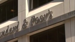 Стабилен кредитниот рејтинг