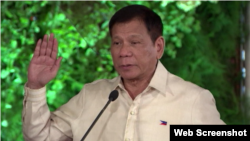 菲律宾总统杜特尔特2016年6月30日宣誓就职（法新社视频截图）