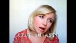 OMG!美语 Answer Parents' Questions!