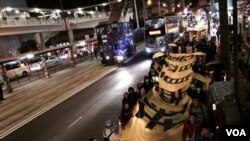 香港学生组织发起平安夜大游行 延续雨伞运动精神