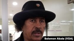 በረከት መንግሥተአብ