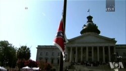 尽管争议不断 美国邦联旗销售持续