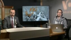 بي بي شیرینه – وي او اې ډيوه په ټیلې ویژن