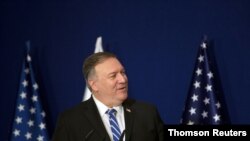 مایک پمپئو، وزیر خارجه ایالات متحده