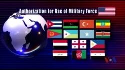 一些议员呼吁重新制定反恐战争授权法