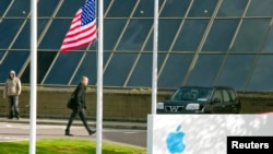 苹果公司的一个分部办公室