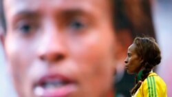 መሠረት ደፋር በቦስተን ግማሽ ማራቶን ድል ተቀዳጀች