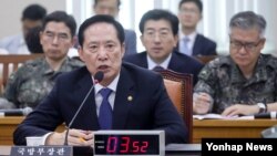 송영무 한국 국방부 장관.