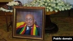 ሌተናል ጀነራል ጃጋማ ኬሎ 