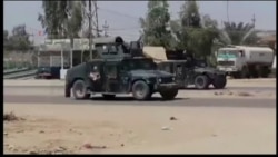 US-Led Coalition Steps Up Airstrikes in Ramadi