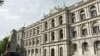 영국 런던의 외교부 건물.