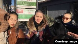 2018年12月28日三位709案律师家属冒严寒高院投书 (北京维权人士野靖环提供) 