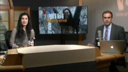 بي بي شیرینه – وي او اې ډيوه په ټیلې ویژن