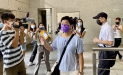 黄碧云自行到西九龙裁判法院应讯 (美国之音/汤惠芸)